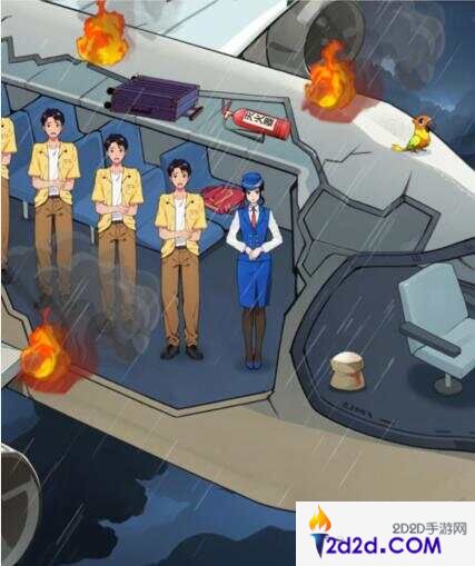 就我眼神好帮他们脱困攻略