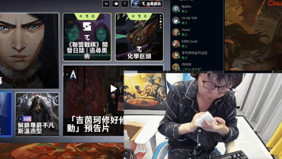 《英雄联盟》亚运冠军Mlxg训练赛再度破防：情绪失控狂扇自己