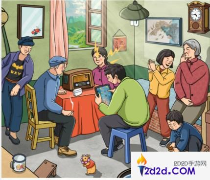 文字玩出花怀旧听广播怎么过