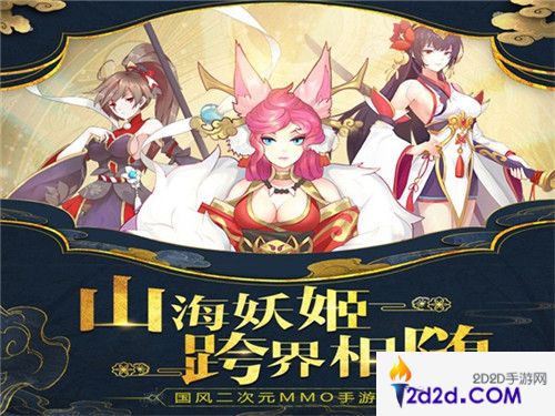 久别再相逢《怒剑传说》封测再次来袭