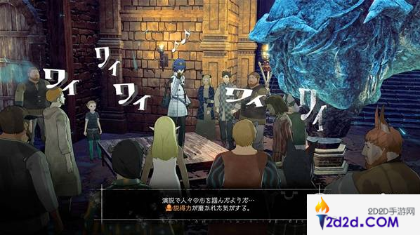 暗喻幻想巴登在哪