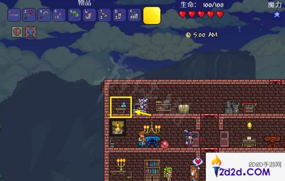 泰拉瑞亚魔力花怎么做