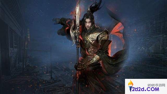 逆水寒