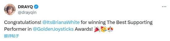 3D大神晒图祝贺《FF7重生》爱丽丝演员获奖 《黑神话》3D新图制作中