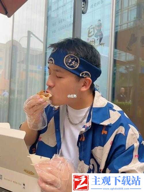 小鲜肉吃小鲜肉的大-LOGO：这是什么操作