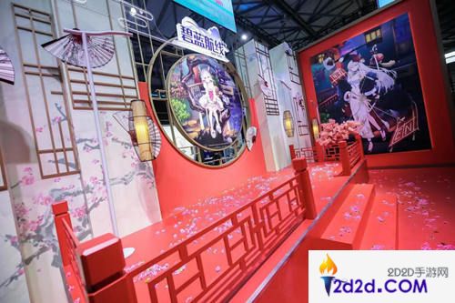 2019ChinaJoy