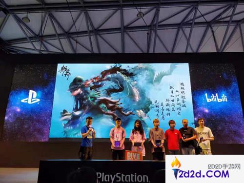 2019ChinaJoy