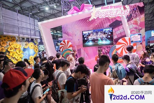 2019ChinaJoy