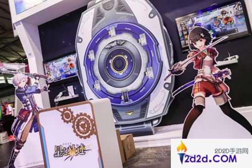 2019ChinaJoy