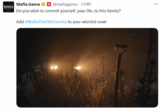 《四海兄弟》新作发文预热：你会为家族奉献一生吗？