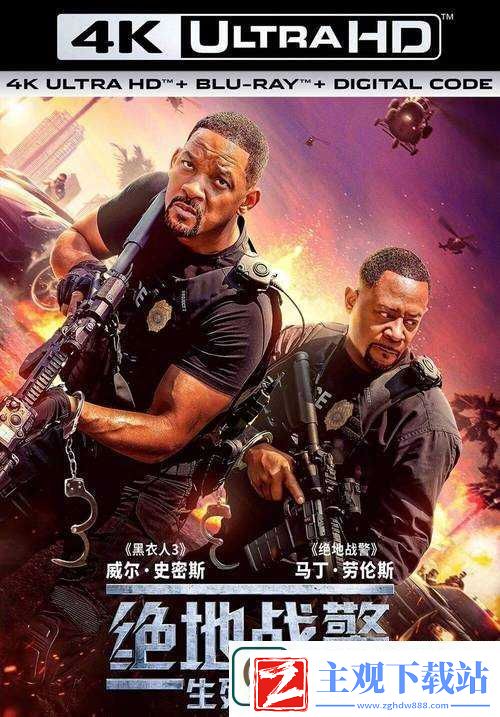 新版在线天堂：极致视觉享受