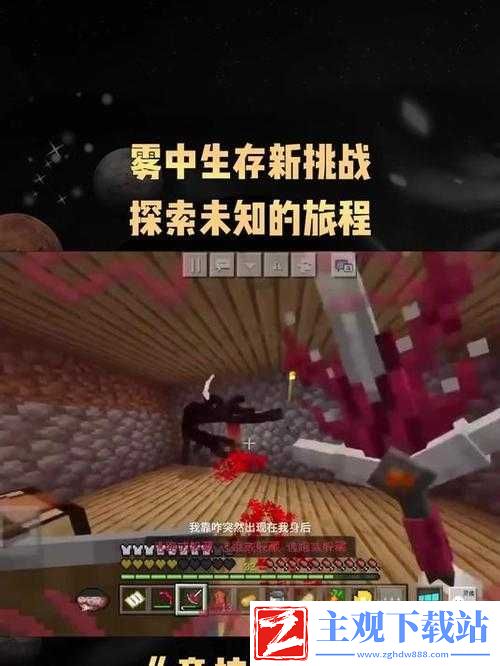 手从小腹一路开到丛林处：探索未知的旅程