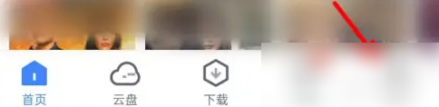 迅雷电影怎么导入相册-具体操作方法介绍