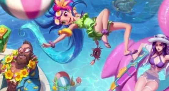 《lol》lol2018泳池派对皮肤介绍,lol2018泳池派对皮肤有哪些