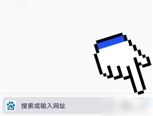 firefox怎么取消网站拦截-firefox手机版取消拦截教程