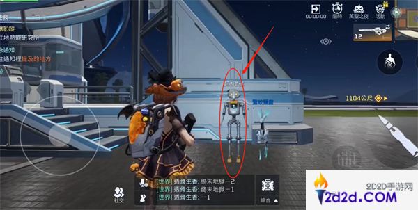 星球重启人工岛摩天轮怎么制作