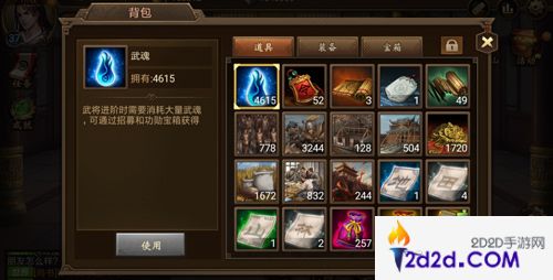 “包”治百病