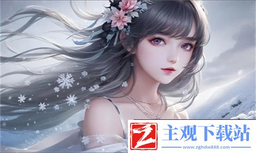 每天在汆肉中醒来催眠调制-感受奇妙味觉的旅程！