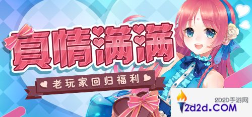 魔卡幻想