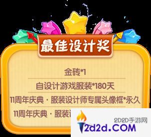 推理学院
