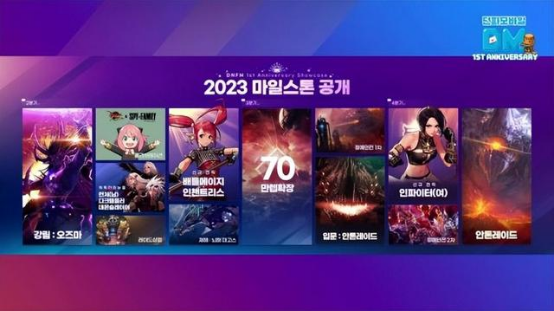 DNF手游女蓝拳登场，活动直送毕业，安图恩团本等你来挑战-DNF手游女蓝拳登场，活动直送毕业，安图恩团本等你来挑战