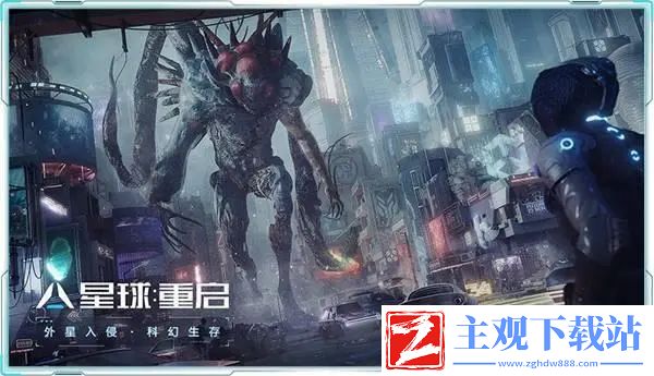 星球重启怎么玩：宠物技能培养与搭配建议
