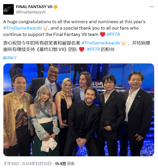 《最终幻想7》官推祝贺所有TGA获奖与提名者！玩家称赞