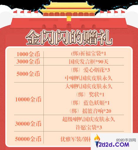 推理学院