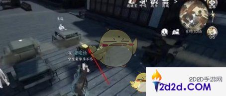 逆水寒手游有点意思成就怎么达成