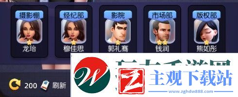 原创影业梦想家如何招募员工-影业梦想家员工招聘攻略！