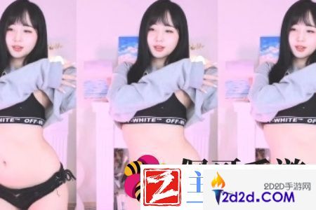 e站绿色版本最新下载