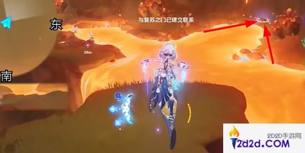 原神5.0部族纪闻副本宝箱位置在哪里