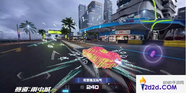 极品飞车集结雨中城怎么跑图