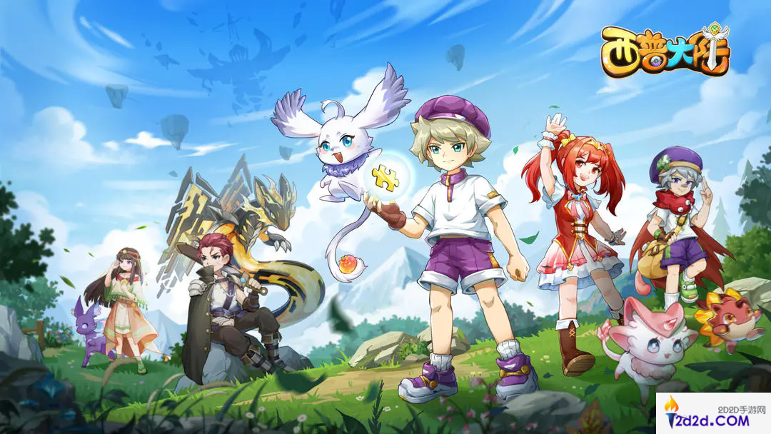 西普大陆阵容如何搭配