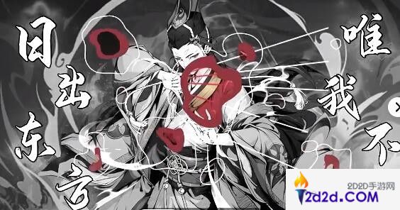 雪刀群侠传新手怎么玩