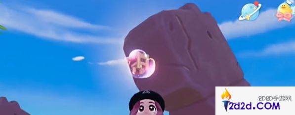 心动小镇沙滩乐园第4天紫色小鸭子位置在哪