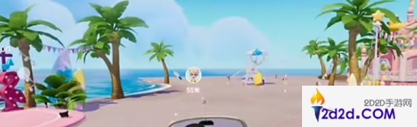 心动小镇沙滩乐园第4天紫色小鸭子位置在哪