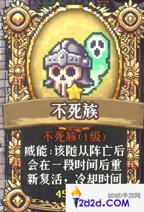 老婆们大战牛头人投影魔术卡组推荐