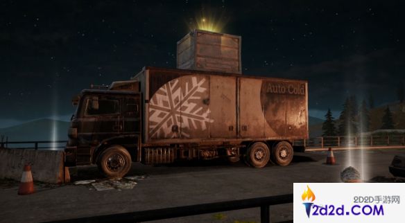 明日之后蓝潮探索隐藏宝箱在哪