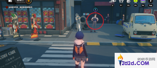 绝区零六分街奇案其二任务怎么完成