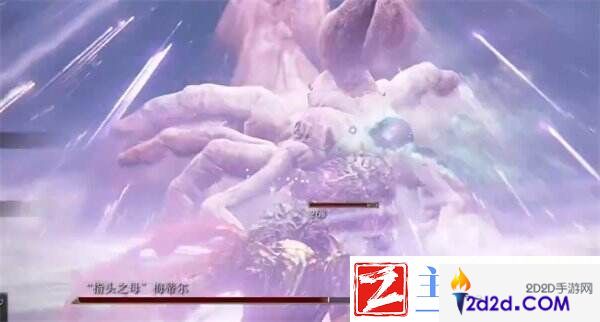 艾尔登法环DLC指头之母怎么打