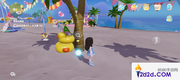 心动小镇手游李臻的琴弦位置在哪里