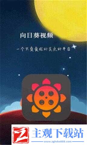 探秘2024年幸福宝8008隐藏入口全揭秘