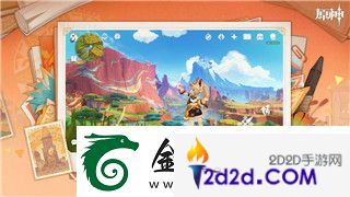 一起来捉妖洋葱面具基因获取全攻略