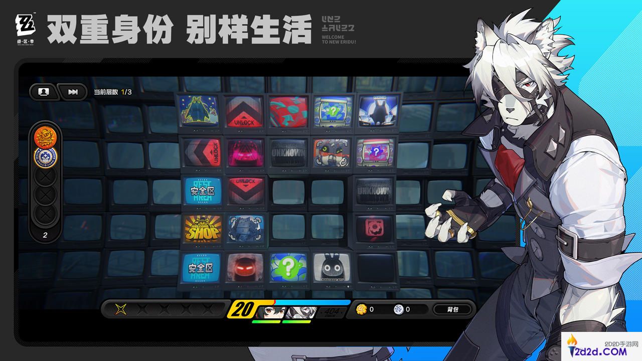 绝区零雷暴重金属驱动盘有什么效果