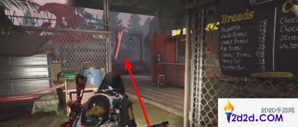 七日世界洋葱种子怎么获取