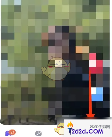 她说app怎么开会员