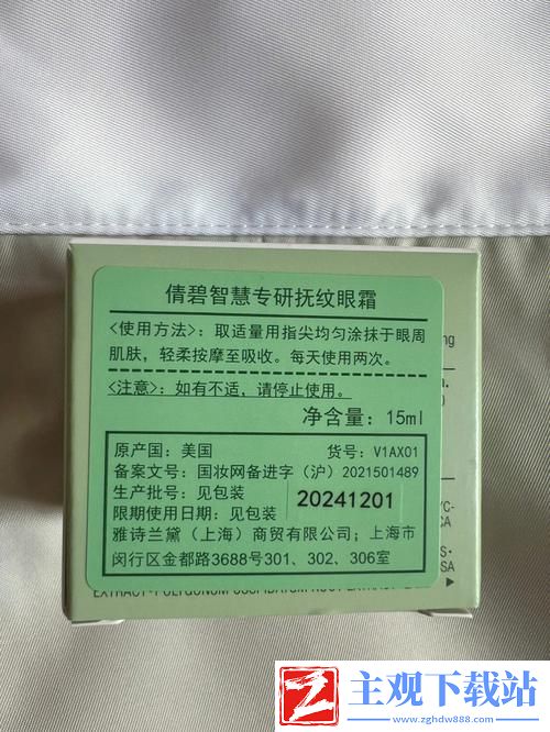 51精产一二三产区区别影响分析：了解一二三产区区别。