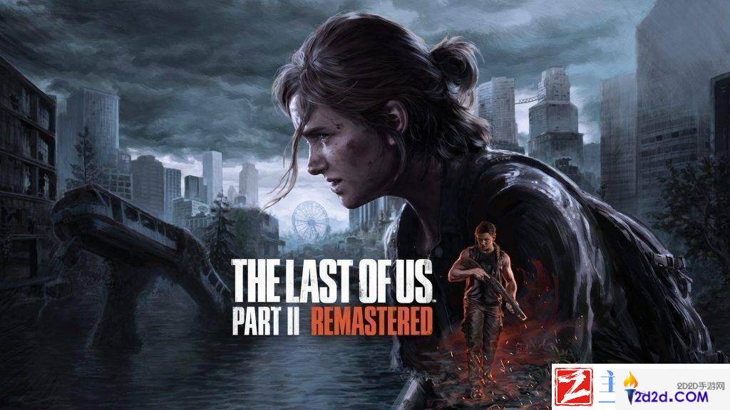 最后生还者第二季4月回归HBO