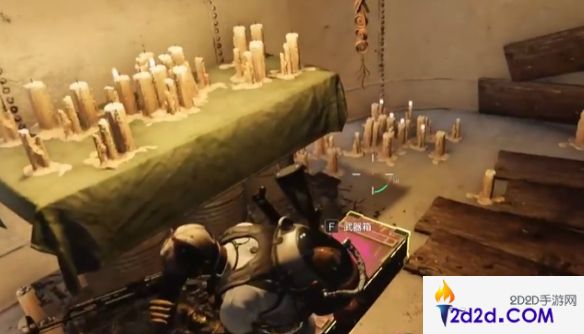 七日世界波光镇宝箱位置在哪里